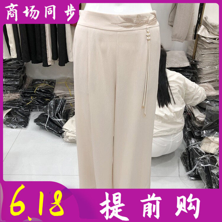苏丝蔓2616 中年桑蚕丝宽腿裤女裤夏季新款气质妈妈真丝缎阔腿裤