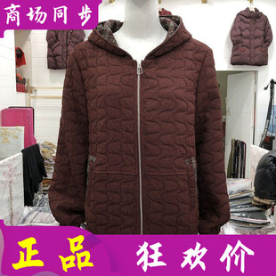 韩版 紫衣玲珑LL601 新款 中年连帽外套女2026春季 宽松妈妈夹克 时尚