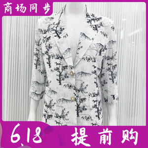 银隆翔F13 时尚中年七分袖西装外套女夏季新款韩版修身妈妈薄西服