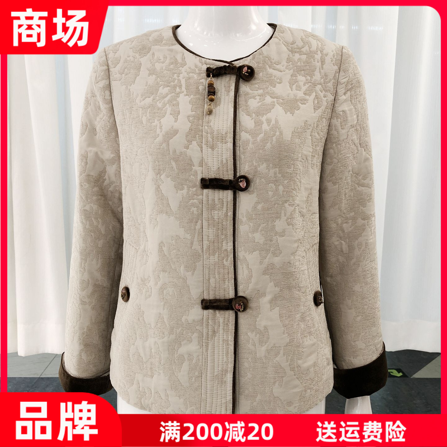格林77011 中年短款休闲外套女2026秋季新款小香风棒球服妈妈夹克