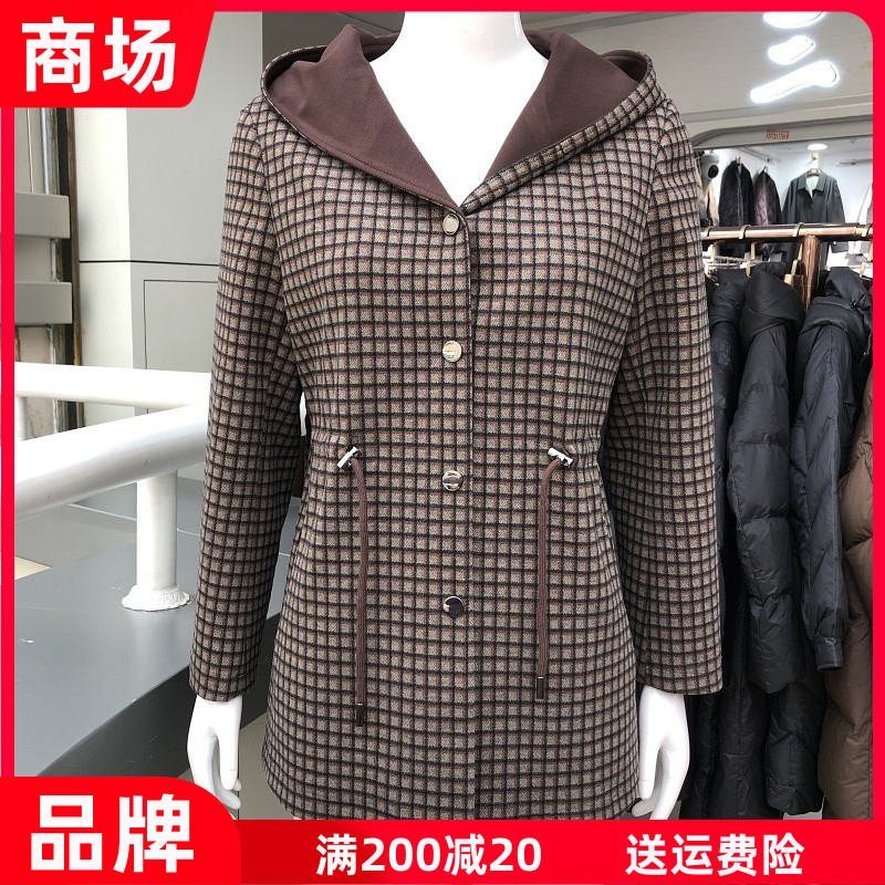 沐莹26-01 中老年人连帽风衣外套女秋季新款韩版修身妈妈中长夹克