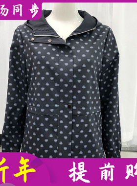 红伊人70607 中老年人连帽风衣外套女春季新款韩版休闲妈妈夹克