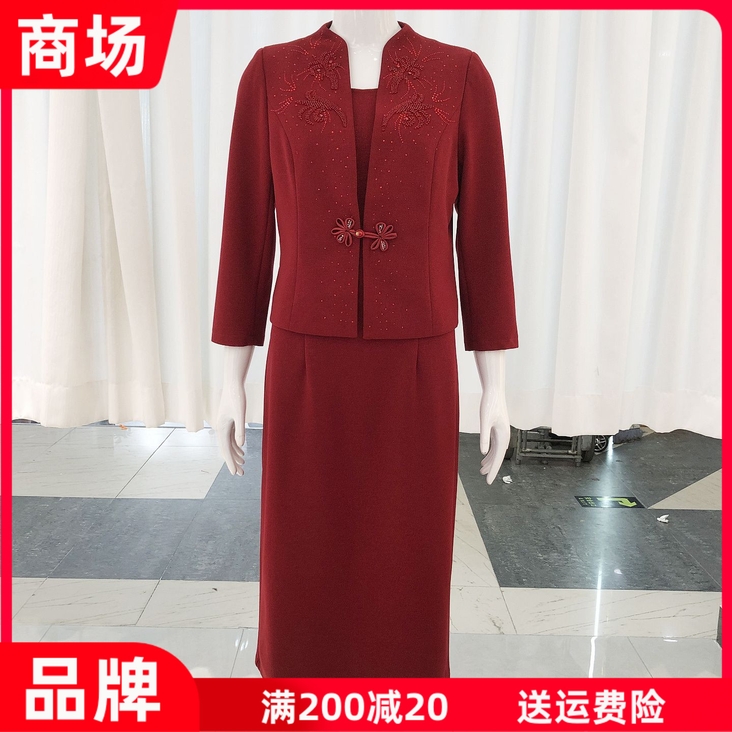 甘蒂名威26B002 高档红色订婚宴套裙礼服秋新款妈妈敬酒服连衣裙