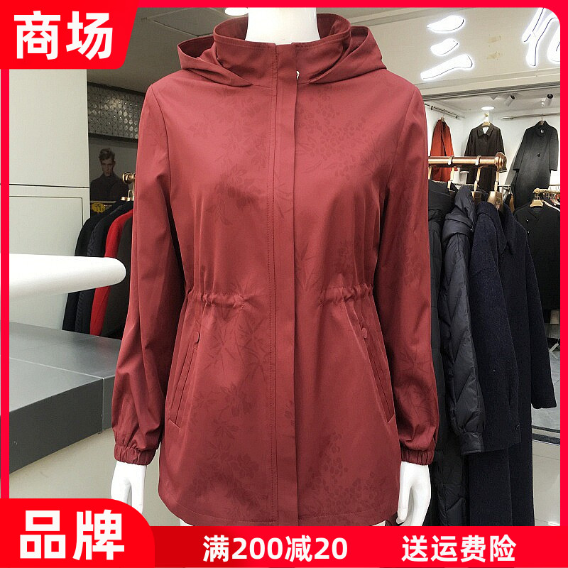 红伊人26-02 中年连帽风衣外套女2026秋季新款韩版妈妈中长上衣