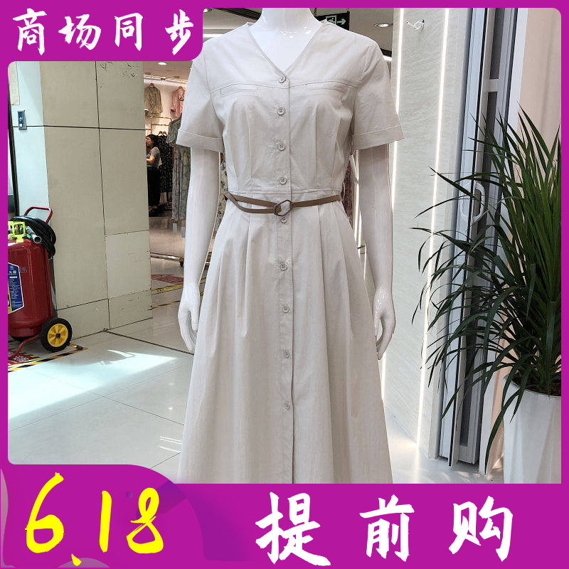 湘紫语877612 时尚短袖连衣裙2026夏季新款韩版洋气中长裙子淑女