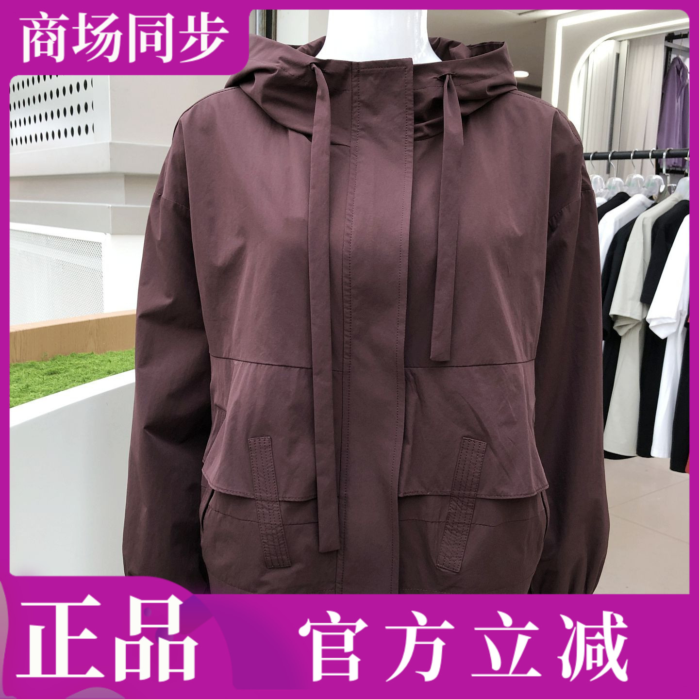 艾羽阁26B-809 中年连帽外套夹克女上衣秋季新款韩版休闲工装学院