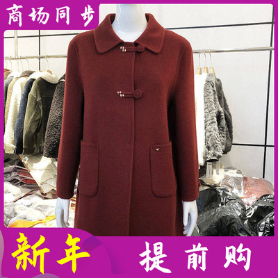 今年爆款时尚双面呢羊绒大衣女2025冬季新款韩版中长款羊毛外套