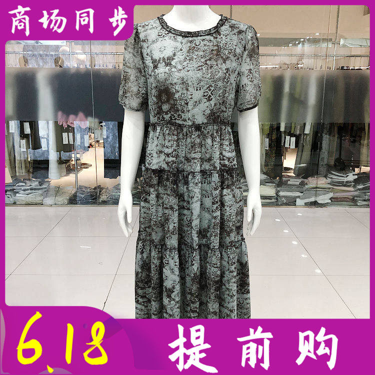 依茧8801 中老年桑蚕丝短袖连衣裙2026夏季新款气质妈妈真丝缎裙