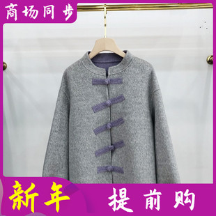 芬尔国际25153 时尚骆驼绒双面呢大衣女2025冬季新款韩版羊毛外套