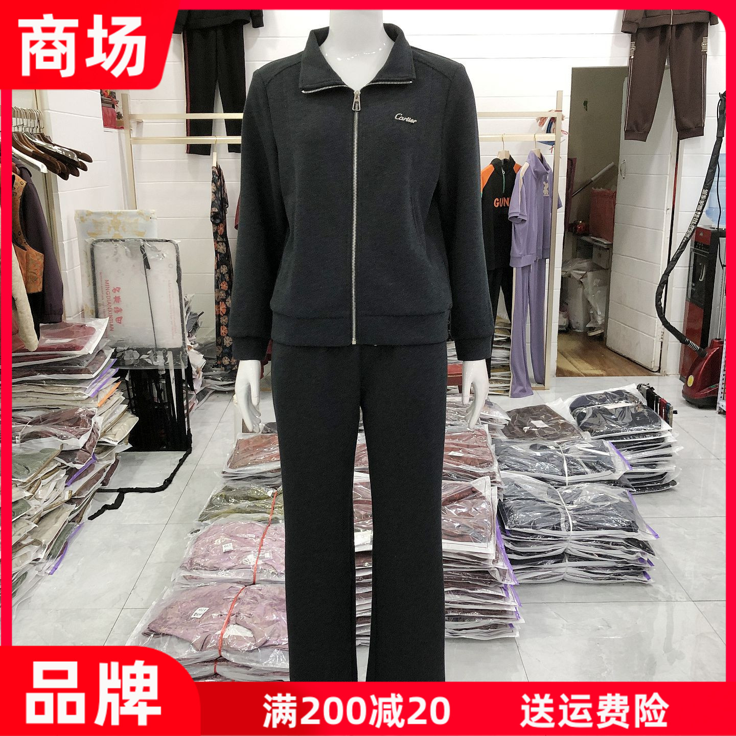 俊达优选822 中年时尚两件套装女2026秋季新款韩版休闲运动套裤
