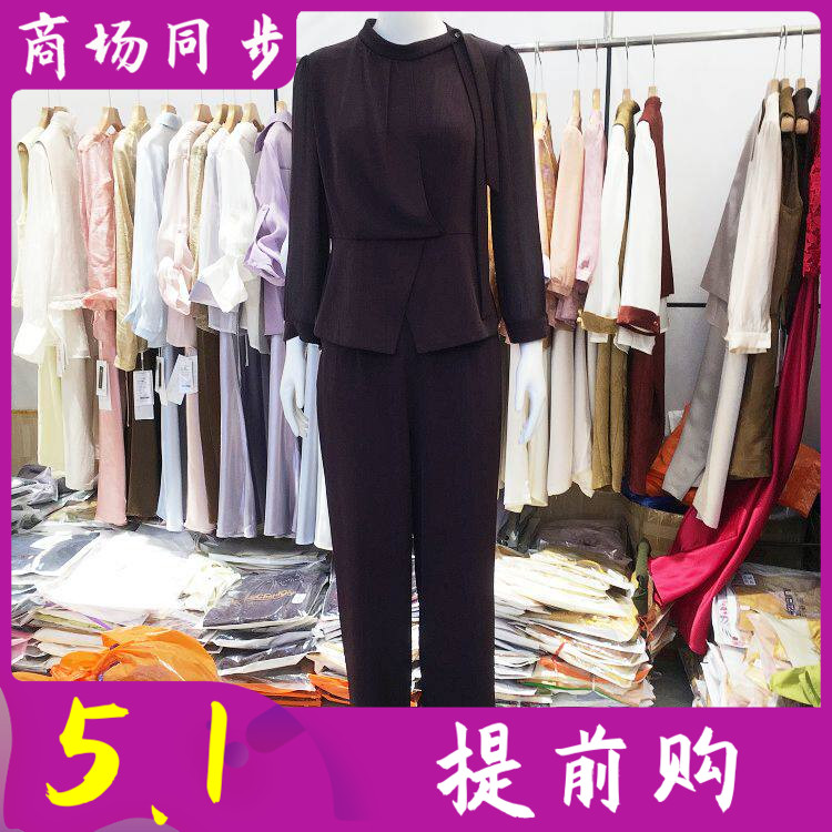 红锦2649 时尚纱袖套裤女2026夏季H新款韩版气质淑女两件套装减龄