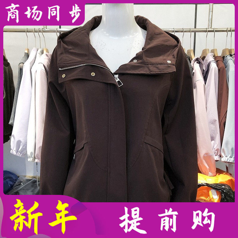 时尚连帽风衣外套女2026春季新款韩版短款登山服宽松 艾瑞颖26A06