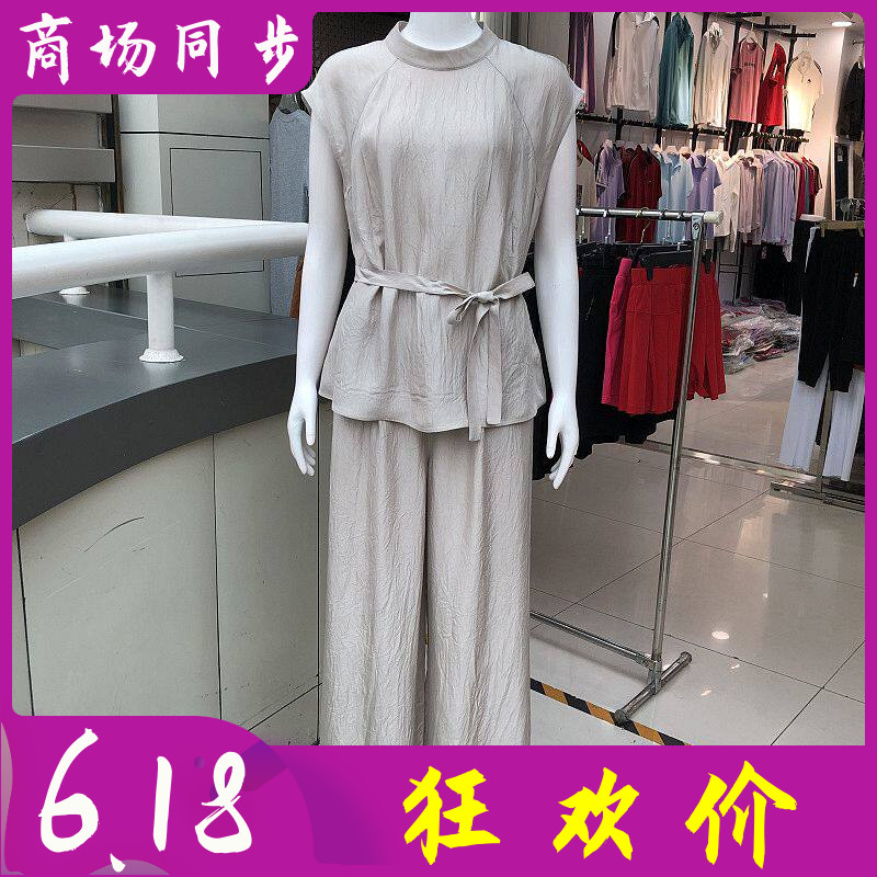 希曼琳26A113 中年国风短袖宽腿套裤2026夏新款韩版妈妈两件套装