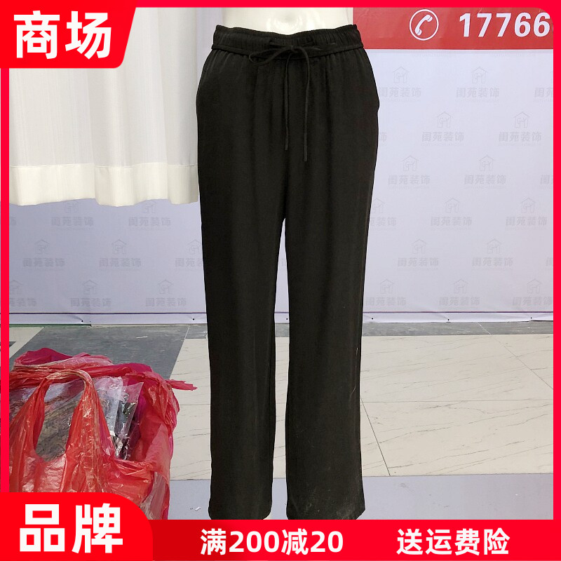 苏丝蔓6006 时尚桑蚕丝直筒裤女裤夏季新款气质妈妈真丝缎宽腿裤