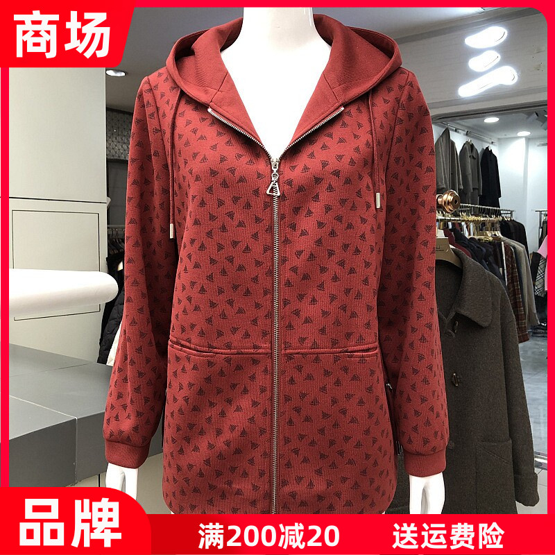 苏拉达唯风衣外套女妈妈连帽上衣