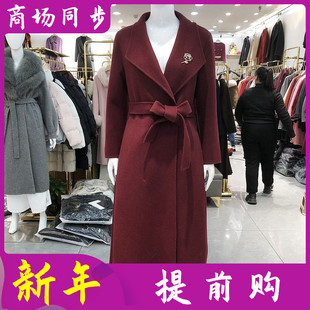 芬尔国际053 100%高支澳毛双面呢羊绒大衣女冬季新款羊毛外套长