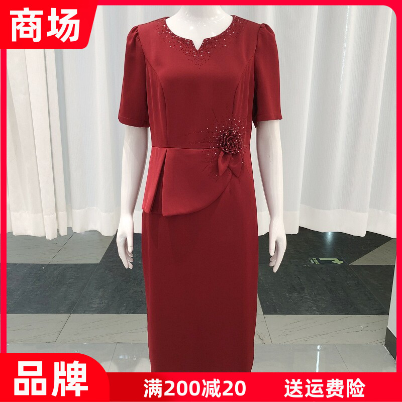 甘帝名威C15 婚宴喜婆婆短袖旗袍裙秋季新款妈妈敬酒服绸缎连衣裙