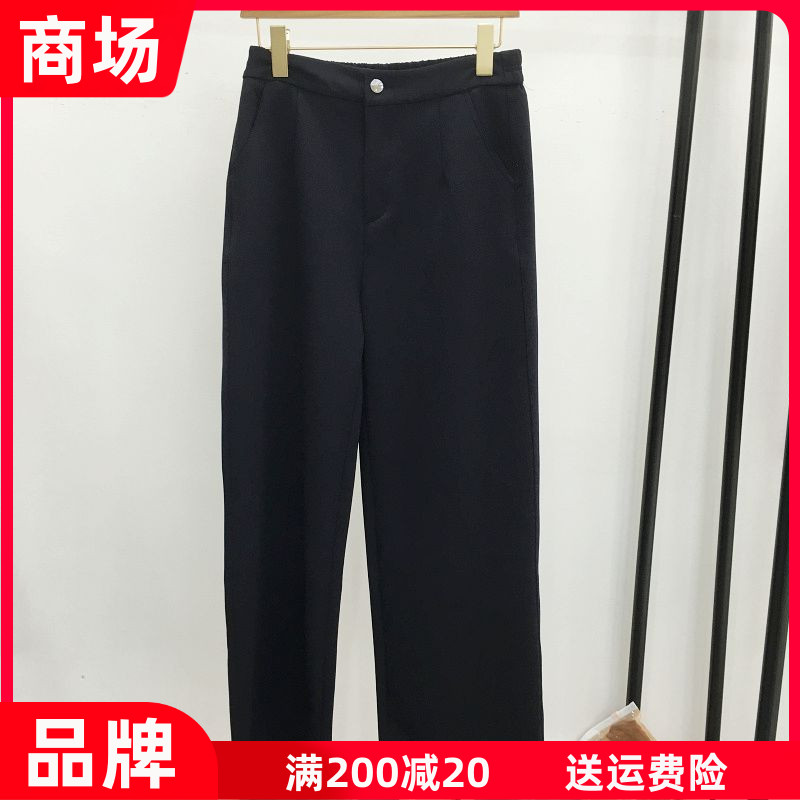 希曼琳2613 中年时尚松紧腰直筒裤女裤2026秋季新款休闲宽腿单裤