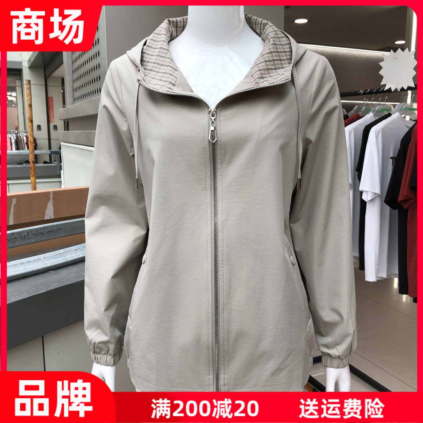 简凡迪娜2603 中年连帽风衣外套女秋季新款韩版宽松夹克休闲上衣