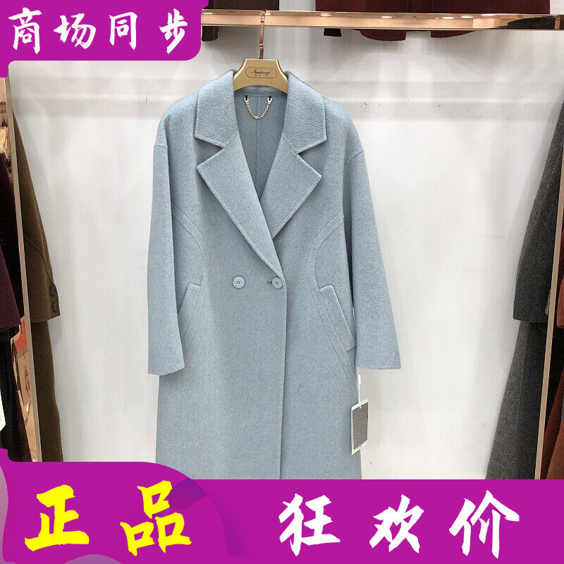 秋水兰熙825007 高档双面呢羊绒大衣冬季新款韩版气质羊毛呢外套