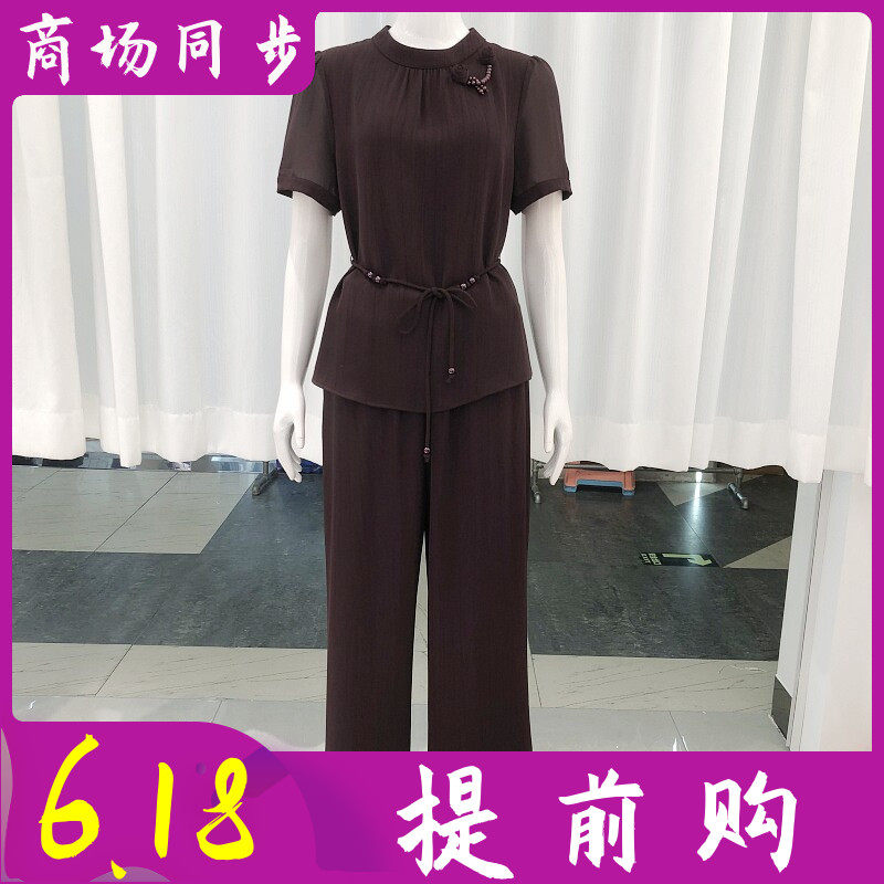 依菲美尔30 中年短袖套裤女夏季新款韩版气质妈妈两件套装