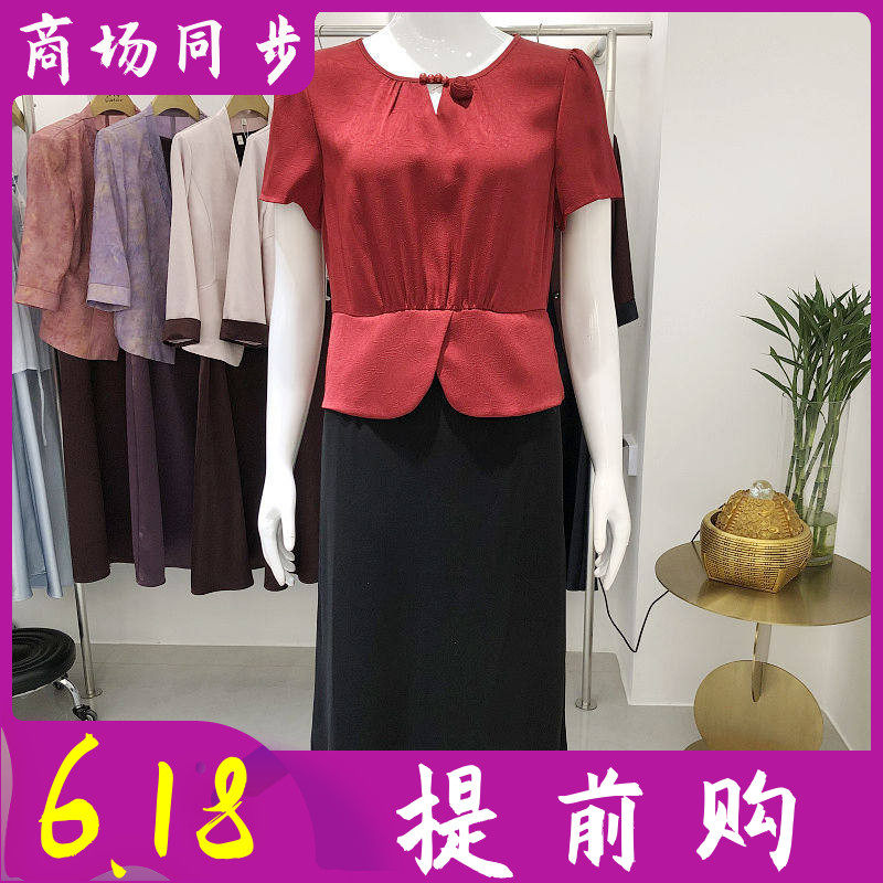甘帝名威C25 可日常婚礼短袖连衣裙2026夏新款洋气妈妈敬酒服婚宴