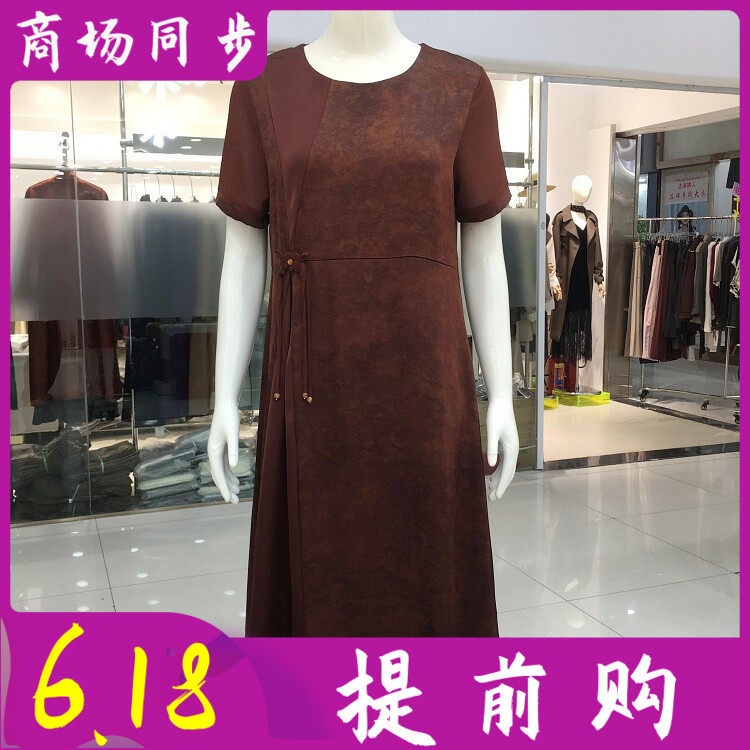 古玉轩825609 中老年人桑蚕丝短袖连衣裙2026夏新款妈妈真丝缎裙
