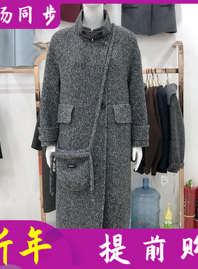 秋水兰熙85177 高档山羊绒双面呢大衣女冬季新款韩版高支羊毛外套