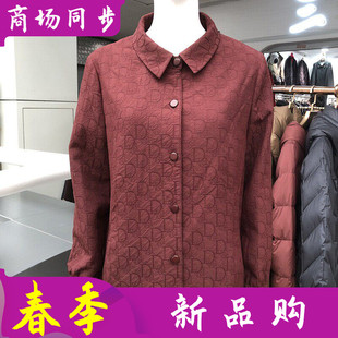 苏拉达唯826-12 时尚短款外套女2026春季新款气质夹克休闲上衣