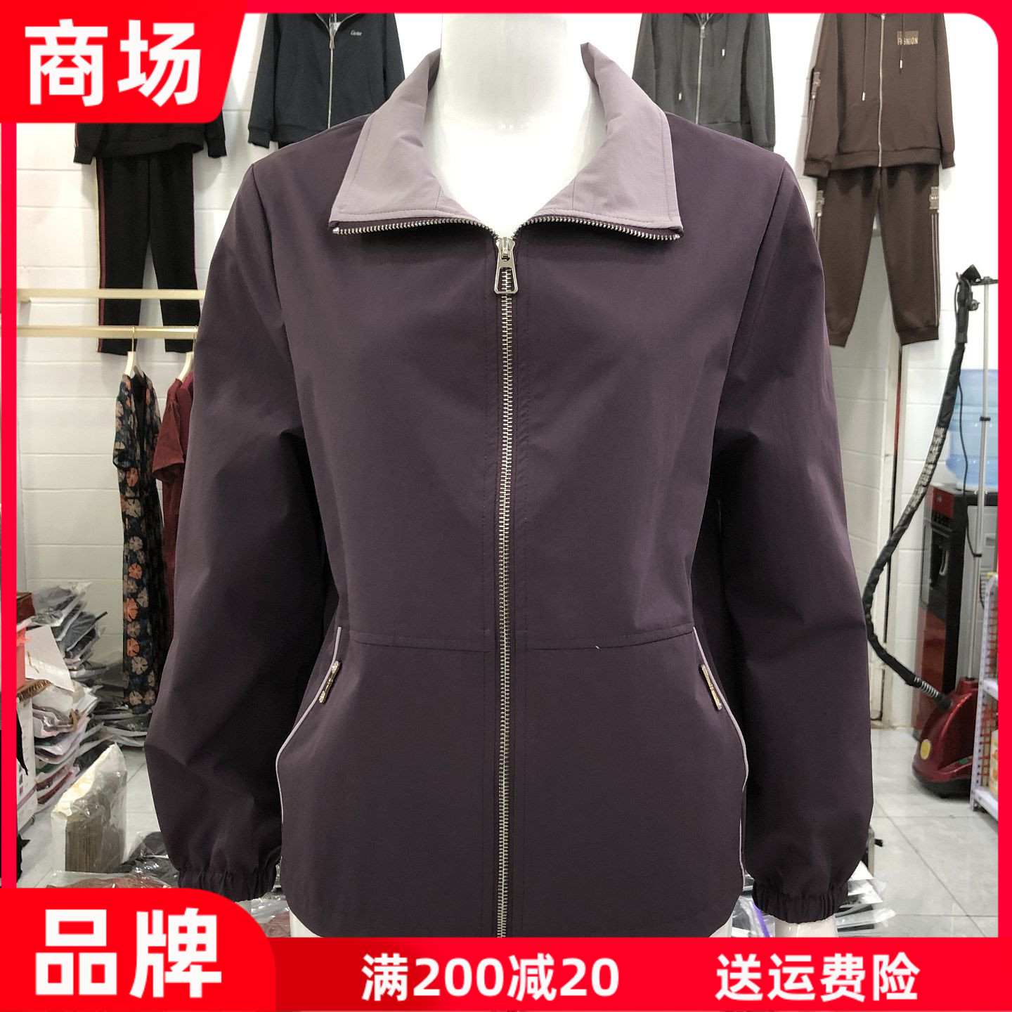 鑫瑞依尚8806 中年短款风衣外套女2026秋季新款韩版妈妈夹克上衣