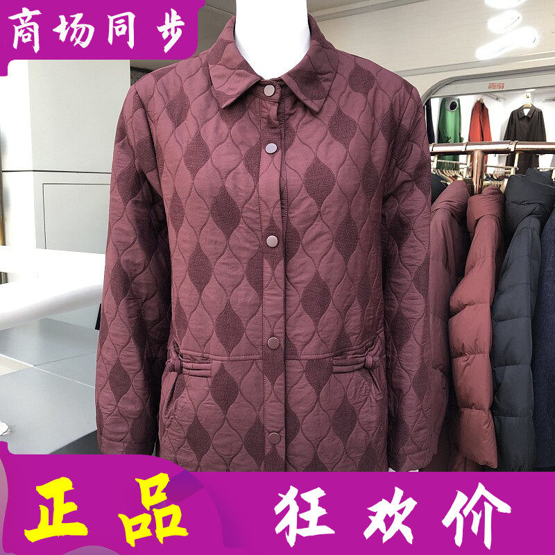 泰乐斯佳25-8018 中年菱形格外套女2026秋新款妈妈夹克上衣棒球服