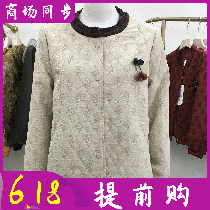 依缘红803 时尚毛线领外套女2026春季新款韩版小香风短款夹克上衣