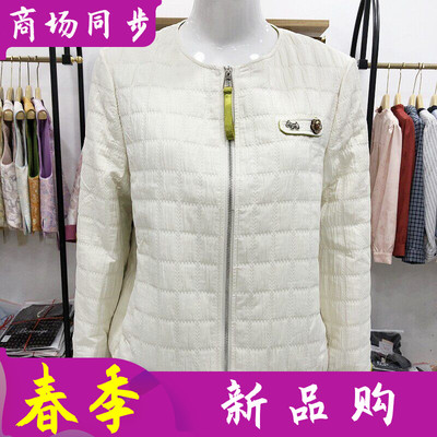 红衣俏812812 时尚圆领外套女2026春新款短款棒球服休闲夹克上衣