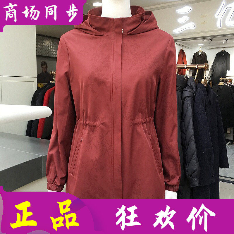 红伊人26-02 中年连帽风衣外套女2026春季新款韩版妈妈中长上衣