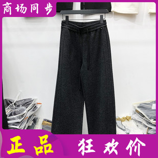 女直筒裤 2025冬季 新款 娇娣370 妈妈休闲裤 毛呢宽腿裤 韩版 子 时尚