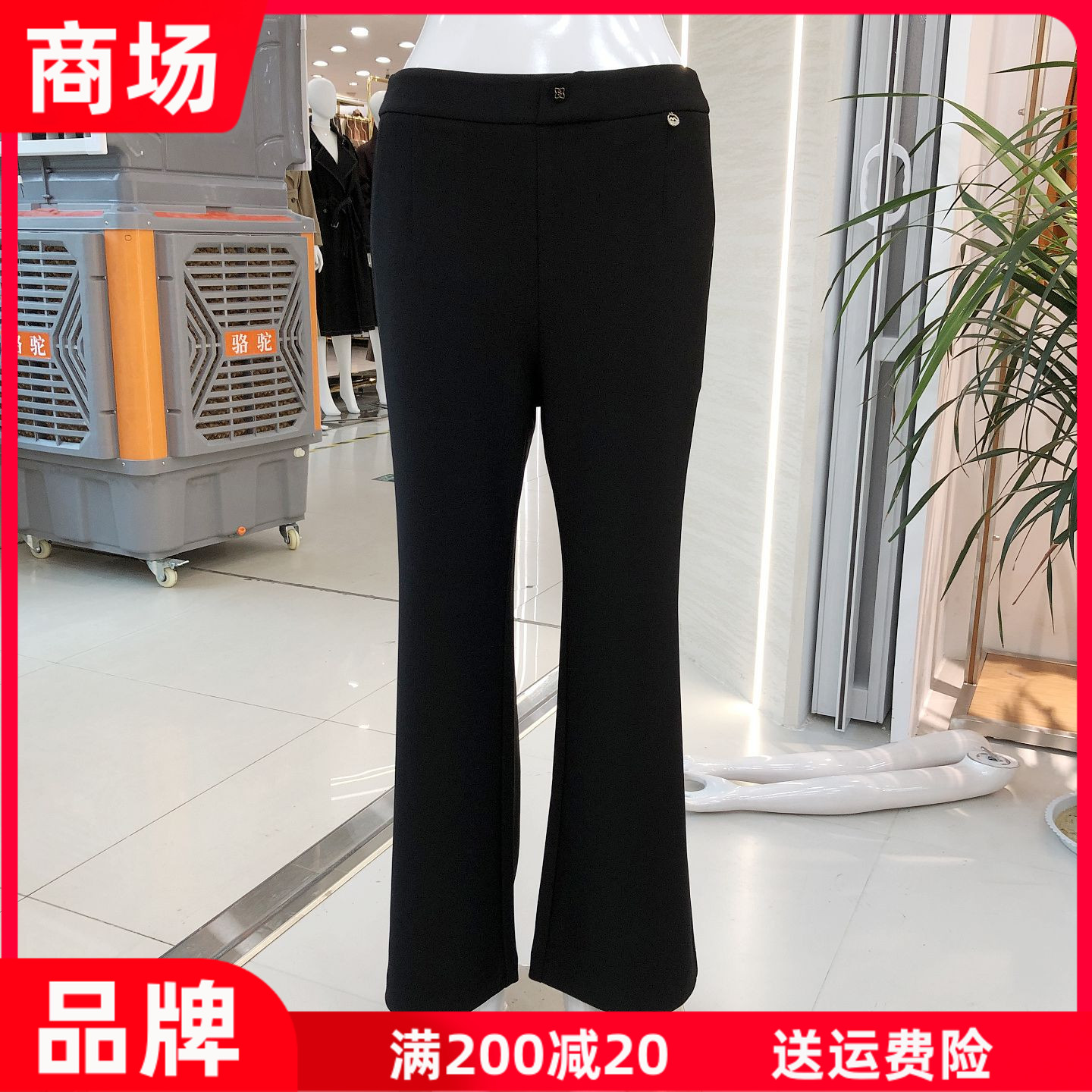 品牌中老年人宽腿裤女九分裤2026秋季新款气质妈妈直筒裤 26C30
