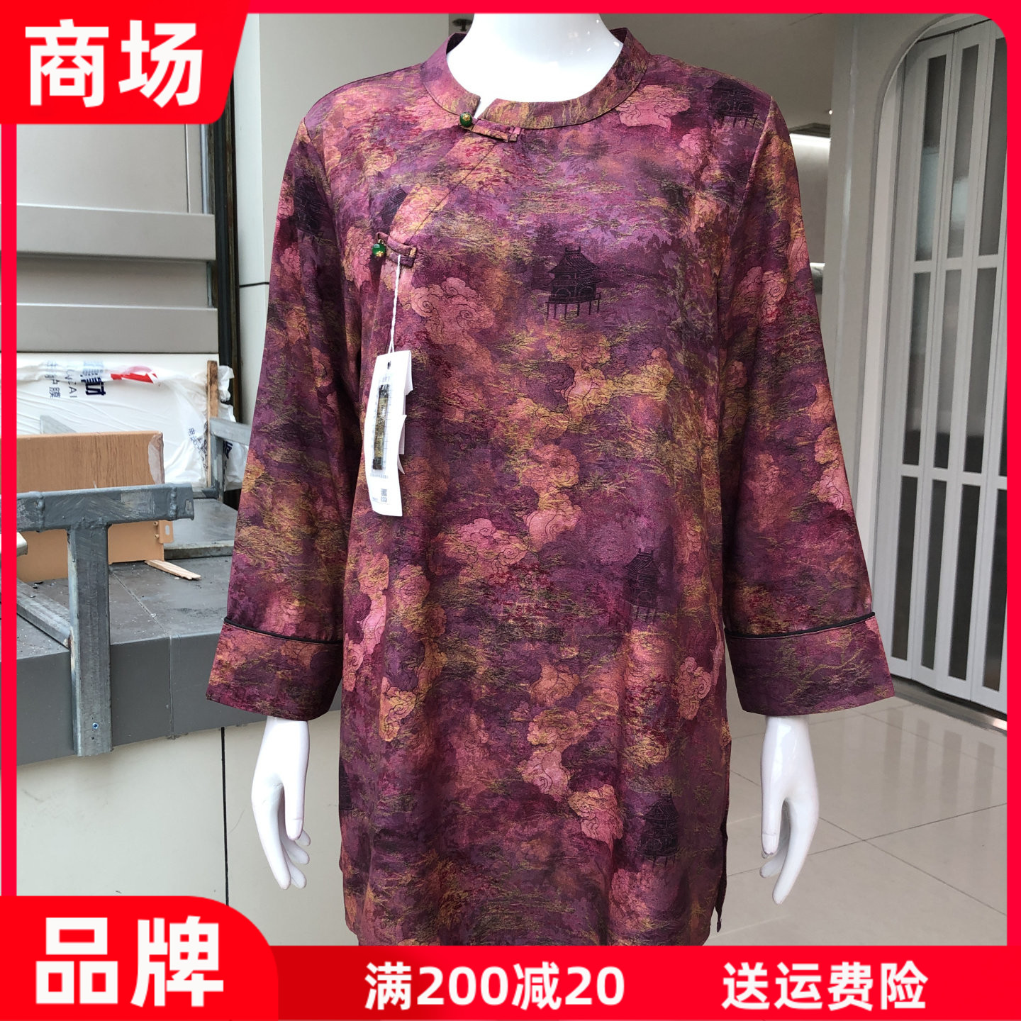 靓衣转角2609 中老年小衫女2026秋季新款韩版洋气妈妈T恤衫上衣