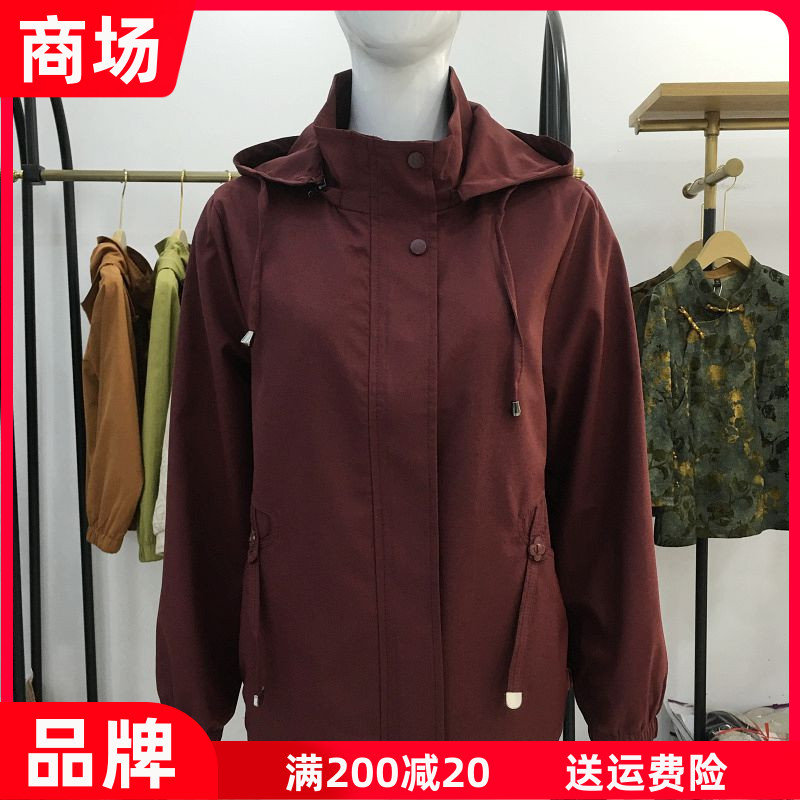 鑫思瑜8802 中年连帽风衣外套女2026秋季新款韩版妈妈夹克上衣