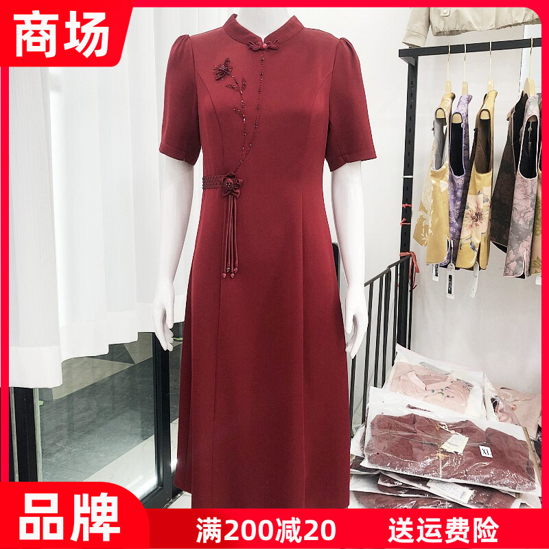 玖牧婚宴醋酸旗袍立体花连衣裙