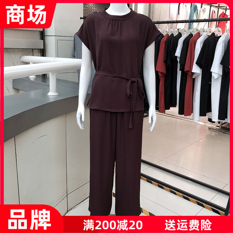 普隆迪268808 中年时尚短袖套裤夏季新款韩版气质妈妈两件套装