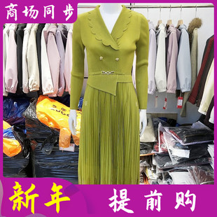 88237 韩版时尚魔术裙女裙春季新款修身显瘦连衣裙弹力百褶长裙