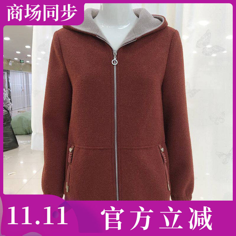 美夫人26-16 中老年人金貂绒外套女2026冬季新款妈妈短款毛呢上衣