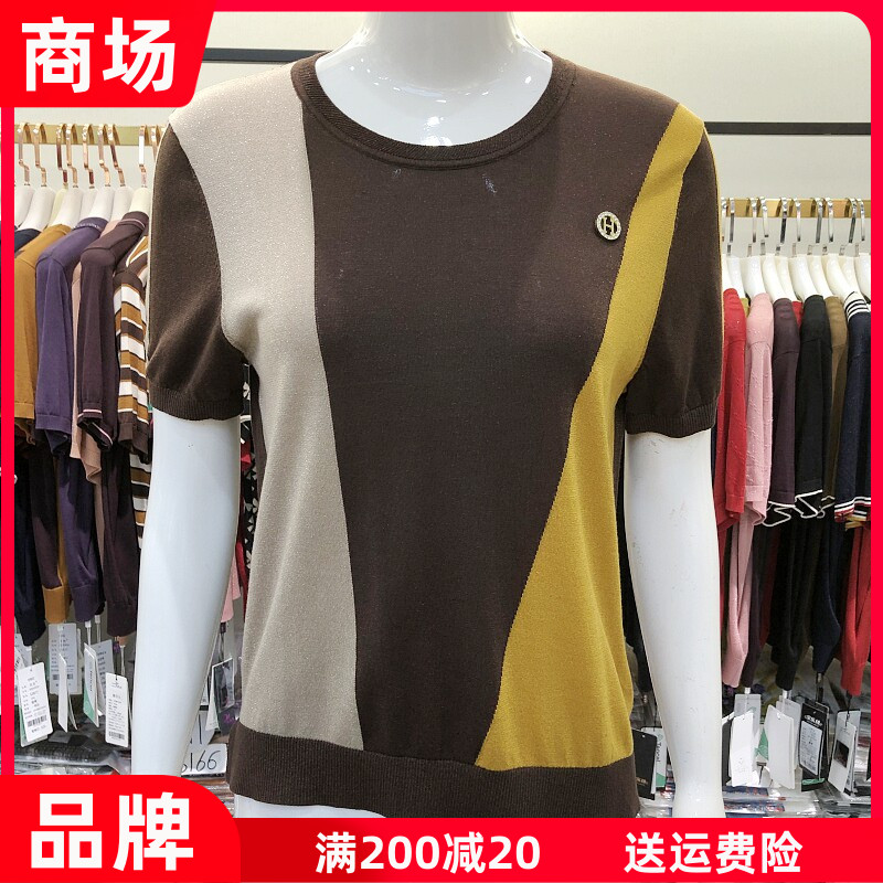 宝乐琦B-20858 高档莱赛尔天丝短袖针织衫夏季新款妈妈薄毛衫小衫