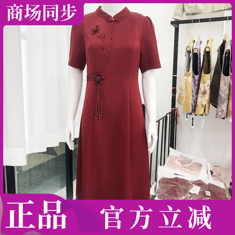 玖牧婚宴醋酸旗袍立体花连衣裙