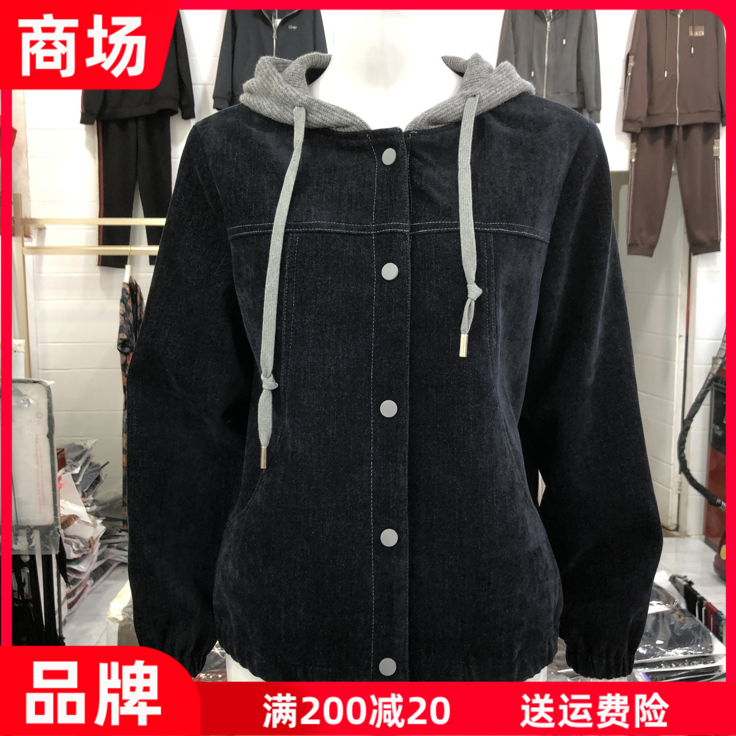 梵億利2026-8611 时尚连帽短款外套女上衣秋新款韩版休闲妈妈夹克