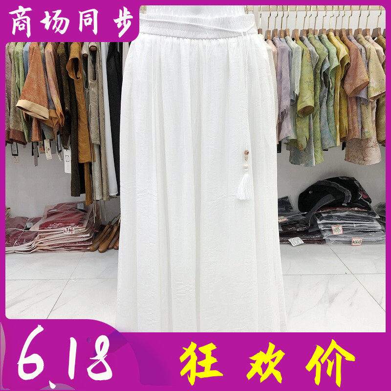 艾姿娇X3765 商场正品时尚半身裙子女2026夏季新款韩版气质大摆裙