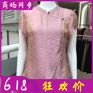 湘之秀F07 新中式短袖女上衣2026夏季新款妈妈国风T恤衫洋气衬衫