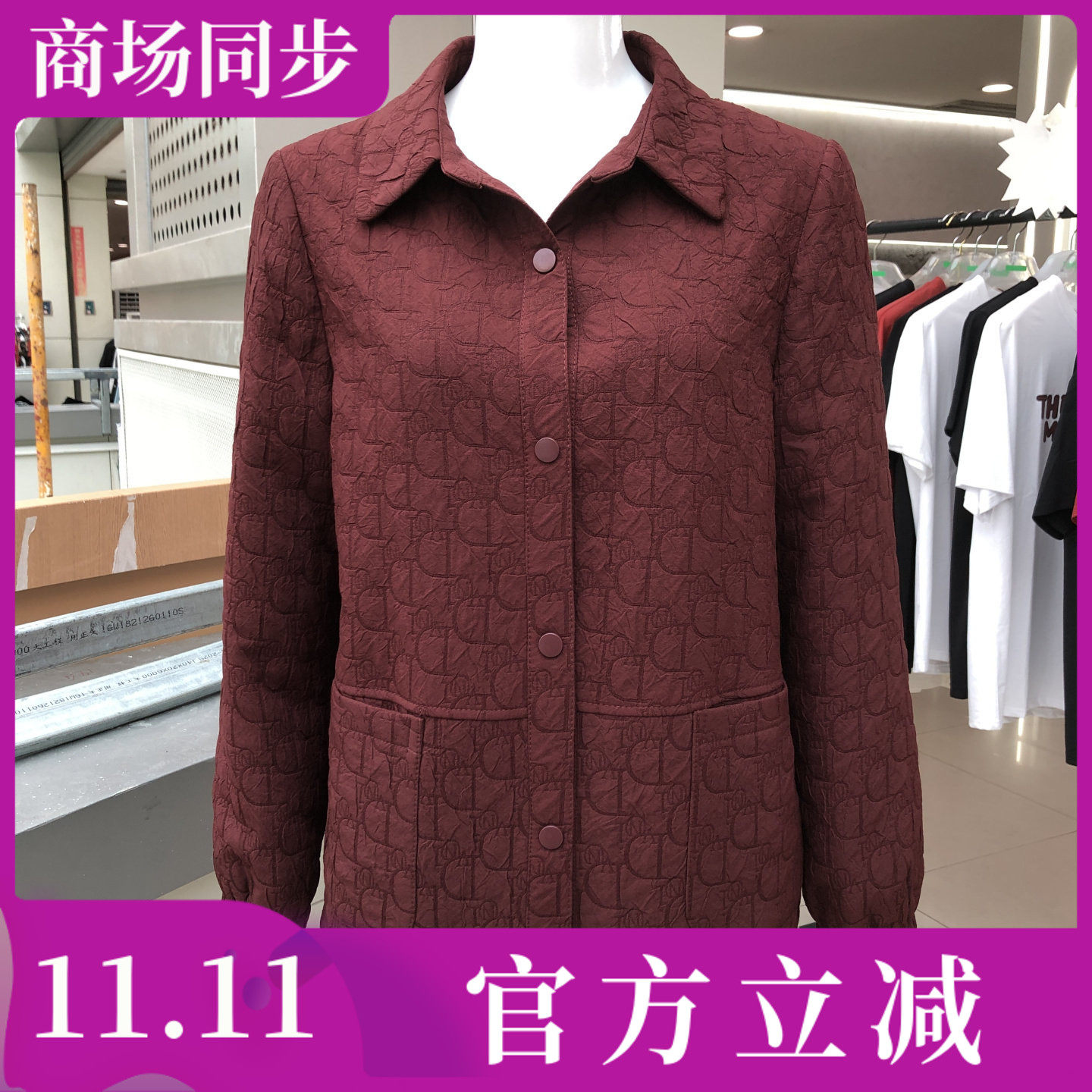 雅尔琪26-08 中老年薄外套女秋季新款韩版妈妈上衣休闲衬衣开衫