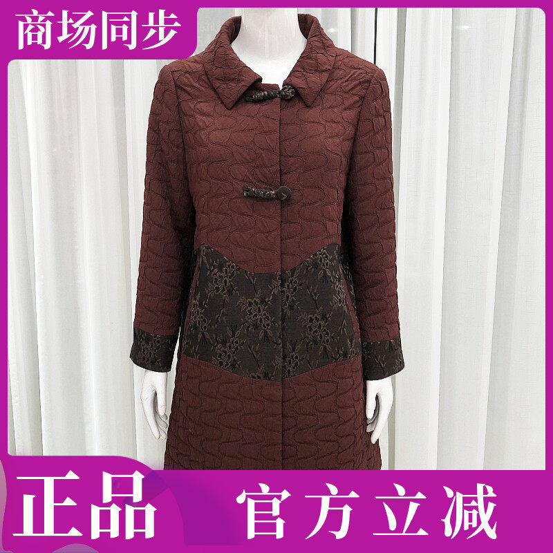 梅婷丽人26-06 中老年人风衣外套女秋季新款韩版修身妈妈中长女装