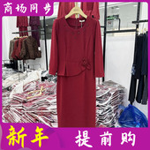 婚宴镶钻立体花连衣裙春季 金丽年华 玖牧25B016 妈妈敬酒服旗袍裙